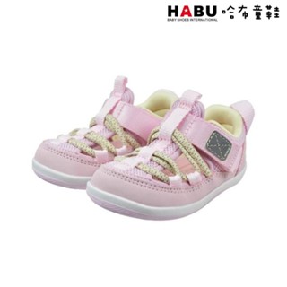 【IFME】排水系列 機能童鞋 WATER SHOES 學步鞋 童鞋 IF20-530303｜哈布童鞋
