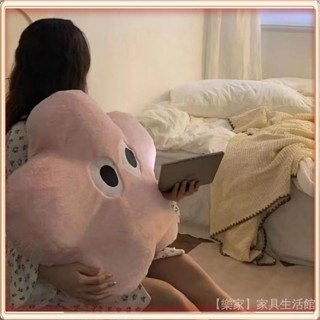 💎臺灣出貨💎 【軟萌胖花】廠傢直銷卡通柔軟胖花抱枕靠墊床上居傢沙髮靠墊粉色櫻花毛絨玩具 限時特賣A97-2-B