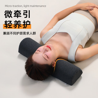 助睡眠枕頭反弓反牽引護頸枕