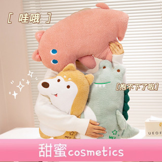 【甜蜜cosmetics】卡通軟萌動物毛絨抱枕ins沙髮靠墊床頭靠枕兒童房裝飾安撫抱睡覺