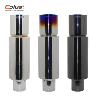 EPLUS通用汽車排氣管消聲器尾管優質不銹鋼介面51/57/63mm平口89MM排氣端