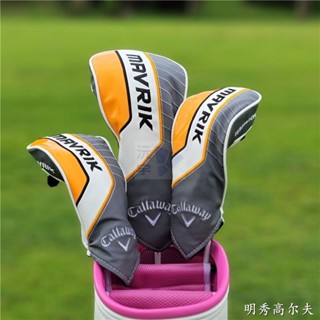 卡拉威 高爾夫球杆套 Callaway MAVRIK 木杆套 防水PU皮革 球杆套 1號發球木杆套 球道木杆套 鐵木桿套