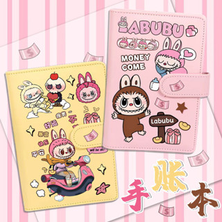 【簡空優品】labubu衕款手賬本學生可愛卡通筆記本可拆卸便攜活頁式本子日記本