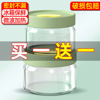 加熱便當盒 分隔便當盒 微波便當盒 高硼矽玻璃飯盒可微波爐加熱專用碗上班族帶飯神器便攜餐盒水果盒