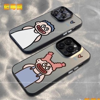 磨砂殼 馬尾女孩情侶殼 OPPO AX5 AX5S AX7 Find X8 5G Pro Reno 10 Pro+手機殼