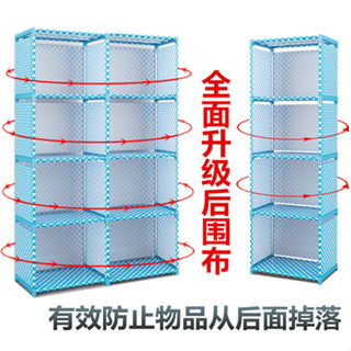 滿199出貨☀☀帶後圍布書架簡易桌上落地置物架學生兒童宿舍臥室玩具書櫃收納架☀☀熱銷