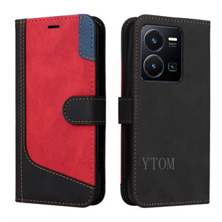適用於Vivo Y17S Y36 Y27 Y78 Y02S Y16 Y35 Y22 Y15A Y15S Y76 5G Y