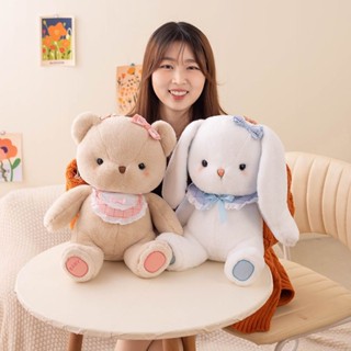 ✨新品 滿額免運✨呦咪兔熊系列公仔娃娃毛絨玩具高顏值可愛舒適小熊兒童的生日禮物