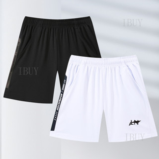 IBUY 運動短褲 健身短褲 跑步短褲 男短褲新羽毛球男女運動短褲兒童排球網球褲透氣吸汗情侶跑步運動褲976運動上衣 運