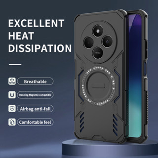 鎧甲磁性無綫充電散熱殻適用於小米紅米 14C Note 14 Pro Plus 5G Note 14 Pro 14 Po