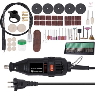 180w 手持式電動研磨工具套裝迷你便攜式旋轉鑽磨機多功能切割拋光打磨機鑽頭雕刻工具套件帶配件 DIY 套件