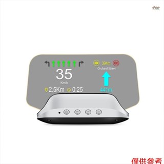 汽車平視顯示器數字 GPS 導航車速表投影儀 OBD2 GPS 雙系統顯示屏,帶時間/方向/高度/里程顯示加速測試超速警
