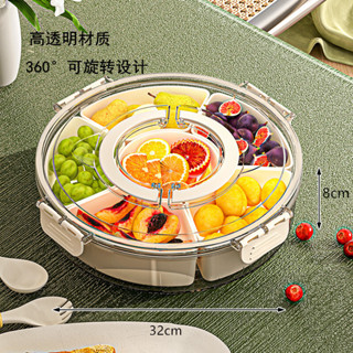 六分格帶手提旋轉零食水果盒廚房密封香料收納盒大容量冰箱保鮮盒居家生活用品 抖音同款小紅書同款