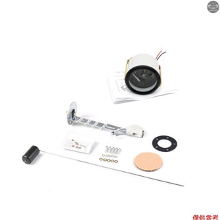 2'' 52mm 油位計,指標式 12V 汽車油箱計,帶 LED 背光輪輞汽車儀表,帶配件