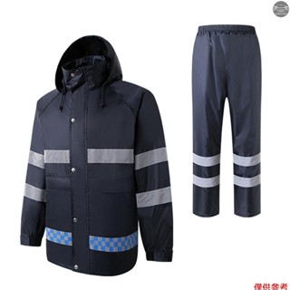 高能見度反光防水雨衣套裝戶外雨具摩托車騎行雨衣罩男士雨披夾克連帽雨衣四季 M