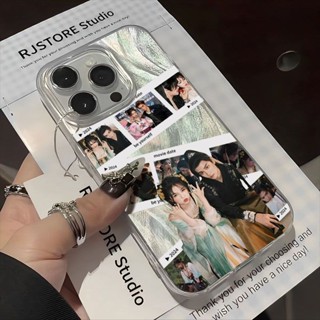💕臺灣出貨虞書欣丁禹兮膠片回憶羽紗手機殼適用蘋果16promax紅米vivo小米防摔殼 防摔套 手機保護殼