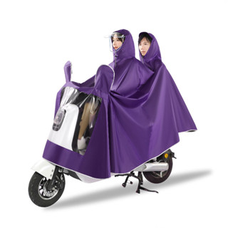 【含稅*附發票】雙人牛津布超大款雨衣成人男女電動車專用雨衣機車加大加厚