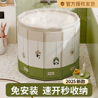 限時免運💖收納沐浴桶 折疊泡澡桶 家用洗澡盆 保溫沐浴缸 折疊浴缸桶 多功能洗澡桶 汗蒸洗澡盆 全身沐浴桶 成人泡澡桶