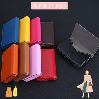 ANHUITYJ名片夾,商人風格防盜錢包,時尚大容量超薄PU皮革信用卡持有人女人男人