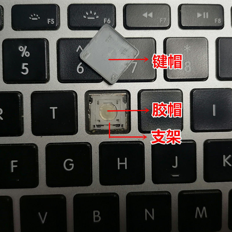 rm 下殺適用羅技 K380 K780 K480 K810 K270 K580 K470 K275鍵帽按鍵支架
