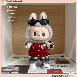 15cm 17cm 拉布布衣服|紅色棒球衫+褲子+鞋子+眼鏡|適用於 labubu v1 v2 liila