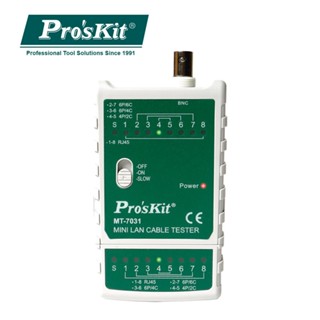 Pro'sKit 寶工 Pro'sKit迷你網絡測試器 MT 7031 MT-7031