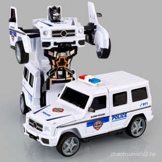 兒童玩具車男孩寶寶一鍵變形玩具金剛小汽車模型越野撞擊警車賽車