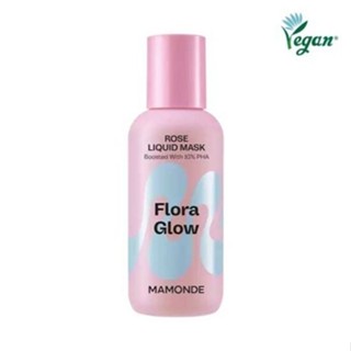 Mamonde 花卉光澤玫瑰液體面膜 80ml 玫瑰液體面膜 保濕 光澤肌膚 韓國面膜