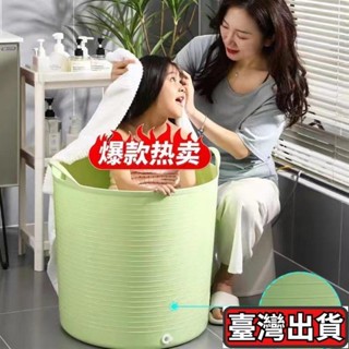 兒童洗澡桶泡澡桶大號小孩嬰兒寶寶洗澡盆可坐手提加高保溫沐浴桶 兒童洗澡桶 泡澡桶 寶寶洗澡盆 保溫沐浴桶