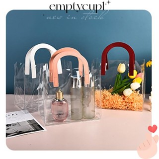 EMPTYCUP透明購物袋,U形手柄透明透明手提袋,全新PVC防水收納袋