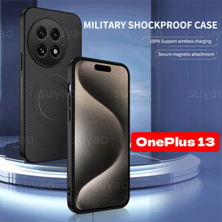 適用於 OnePlus 13 1+ 2025 手機殼碳纖維磁性皮革圖案外殼 OnePlus13 1+13 豪華防震保護後