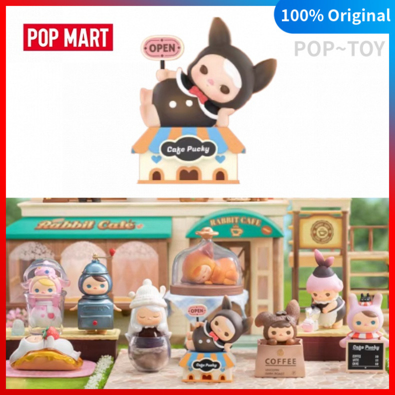 【正版】POPMART Pucky Rabbit Cafe Series 泡泡瑪特官方