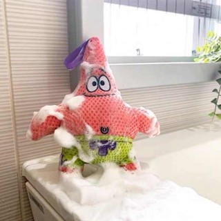沐浴球 泡澡球 現貨卡通可愛派大星玉桂庫洛米美樂蒂起泡沐浴球立體擦帶吊繩