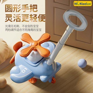 【官方正品】紐奇兒童手推飛機推推樂過家家玩具寶寶1歲2學步小推車4響鈴3嬰兒5.13