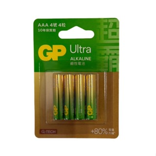 GP-[A21]4號特強鹼性電池4入 Ultra[大買家]