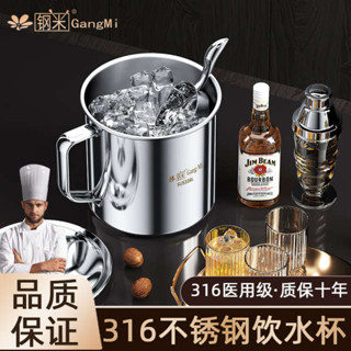 高顏值帶蓋水杯 woky 杯蓋 保溫杯 食品級316不鏽鋼烤梨杯家用帶蓋口杯老式茶缸大容量泡茶杯子防摔
