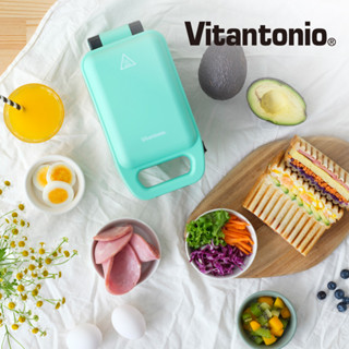 【Vitantonio】小V厚燒熱壓三明治機《湖綠》