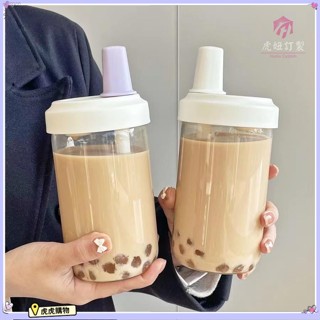 客製化 【玻璃杯】大容量 珍珠奶茶吸管玻璃杯 高顏值簡約學生珍珠奶嘴杯子 訂製 虎虎購物