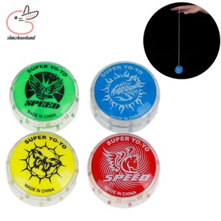 GRDOG 1 件魔術悠悠球玩具兒童彩色塑膠悠悠球玩具派對 th