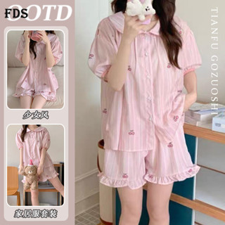 FDS 柔軟甜美可愛櫻桃條紋娃娃領短袖睡衣新款家居服套裝
