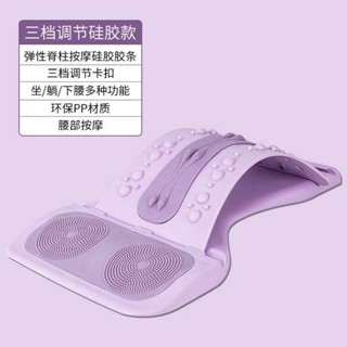 滾輪 健身器材 腰椎舒緩器腰椎間突出拉伸背腰部託腰墊脊椎柱鍛煉牽引器材頂腰板