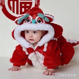 冬裝新年服拜年服冬季加絨百天過年服週嵗爬服
