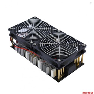 2500w 50A DC 12-48V 感應加熱板 ZVS 電源模組高頻低壓反激式驅動器加熱器 Tesla Coil 用