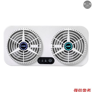 汽車排氣扇 USB 空氣循環風扇通風機靜音通風冷卻器冷卻風扇,帶 3 檔可調風速,適用於汽車車輛家庭辦公室