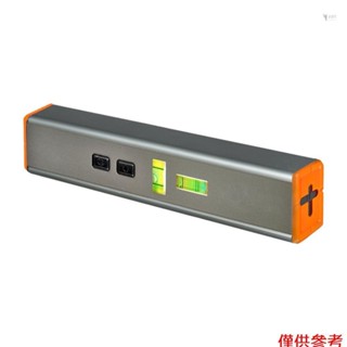 Yoh 紅線鐳射水平儀家居裝飾鐳射線標記紅外線