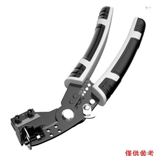 Yoh 28in1 多功能剝線器專業剝線器