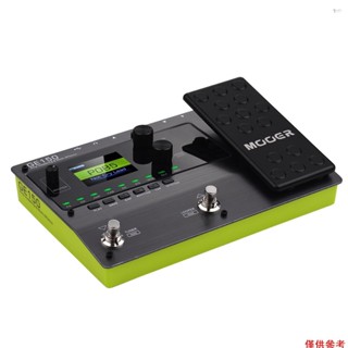 Yoh MOOER GE150 放大器建模和多效果踏板 55 放大器