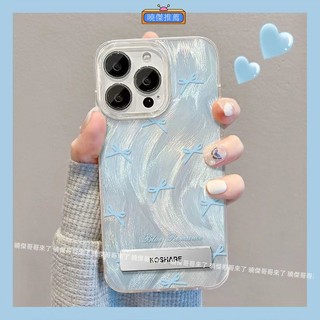 夢幻藍 蝴蝶結 羽紗 手機殼 iPhone16 蘋果16 pro iPhone 16 pro max i16plus