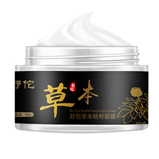 舒佗草本精華眼霜淡化細紋眼袋保濕眼部精華