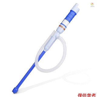 Casytw 電池供電液體輸送泵,汽油輸送泵
